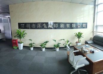 Trung Quốc Shenzhen Shenfeixiang Planning  Co., Ltd. Hồ sơ công ty