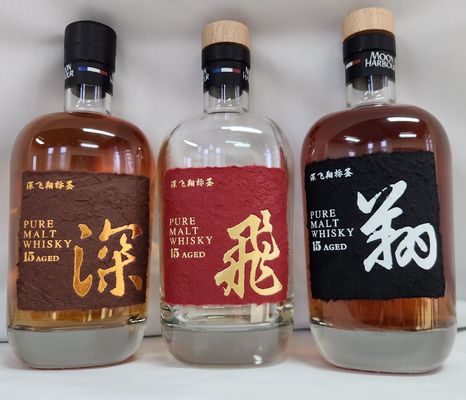 Nhãn rượu vang đỏ in theo yêu cầu Nhãn chai Tequila Nhãn dán Nhãn chai Whisky Nhãn chai rượu vang