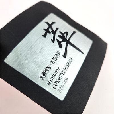 Áp dán ô tô Nhãn nhãn rượu kim loại Nhãn nhãn rượu kim loại
