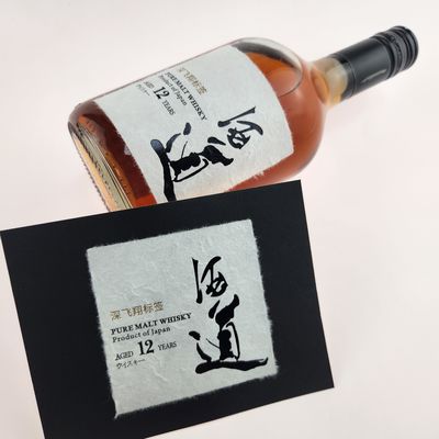 Giá tốt. Nhãn rượu Whiskey tự dán Custom Alcohol Tequila giấy vinyl in trực tuyến