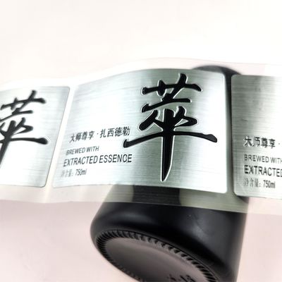 Giá tốt. ISO9001 Nhãn nhãn rượu vang kim loại tùy chỉnh Nhãn nhãn rượu vang nhôm không thấm nước với nhãn bạc trực tuyến