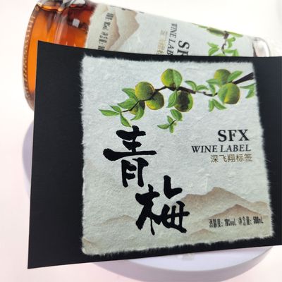 Giá tốt. Nhà làm cá nhân Whiskey vòng cổ điển nhãn ấn dán trực tuyến