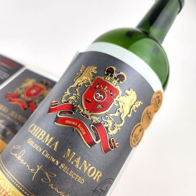 Giá tốt. Nhãn đặc biệt tùy chỉnh kết cấu da kết cấu chai rượu nhãn dán dán cho chai rượu vang trực tuyến
