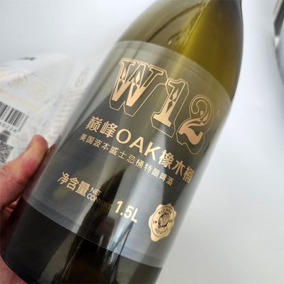 Giá tốt. Nhãn tự dán rượu vang đỏ chất lượng cao chai rượu vang Nhãn bao bì vinyl chống nước trực tuyến