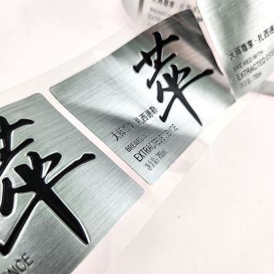 Giá tốt. OEM Custom Metal Embossed Logo Nhãn nhãn dán giấy nhôm cho chai rượu vang trực tuyến
