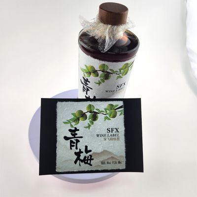Giá tốt. Nhãn nhãn chai rượu vang đỏ Whisky & Brandy Trang trí tiệc sinh nhật trực tuyến