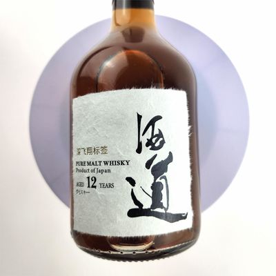 Tên